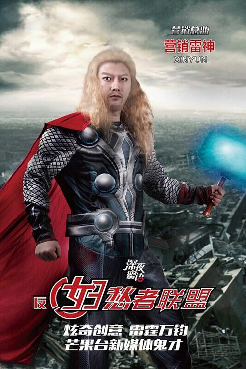 办假的工商银行账单